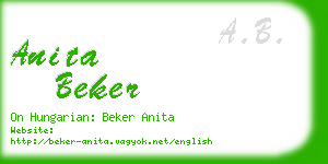 anita beker business card